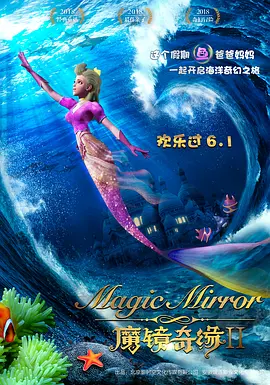 国产精品一区二区久久精品